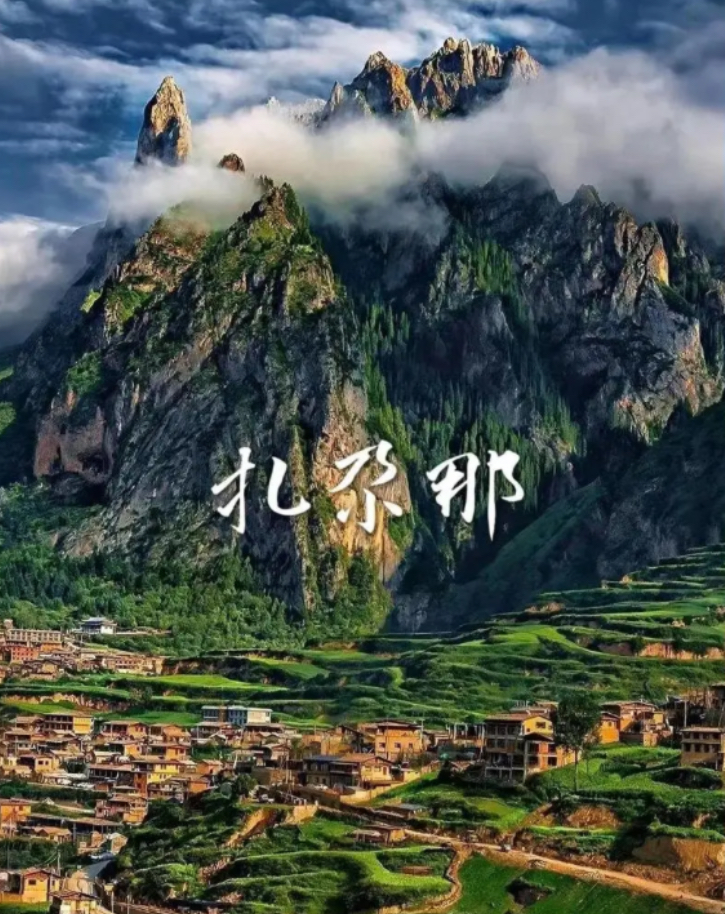 E2373010-3C53-4764-B98B-8A8328105AB0